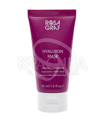 Маска с гиалуроновой кислотой - 1