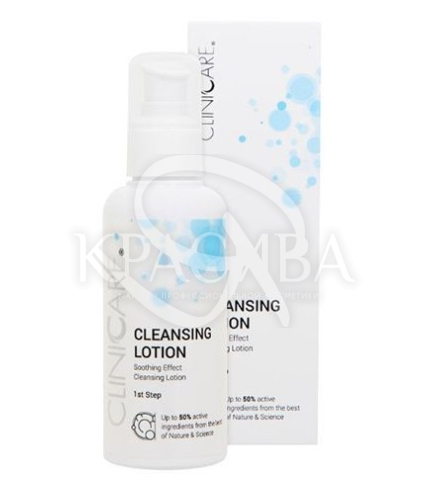 Очищающий лосьон для лица - 1