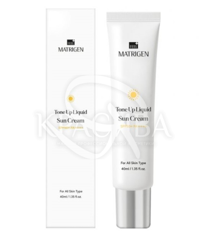 Осветляющий восстанавливающий и барьерный солнцезащитный флюид на комбинированных фильтрах - 1