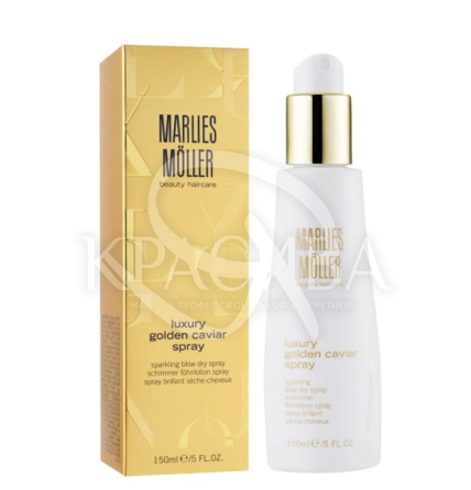 Драгоценный икорный спрей для волос - 2