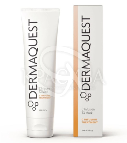 Маска антиоксидантна - 1