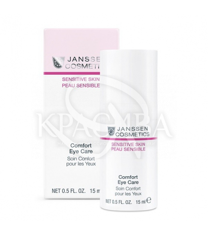 Комфортний крем для очей - 1