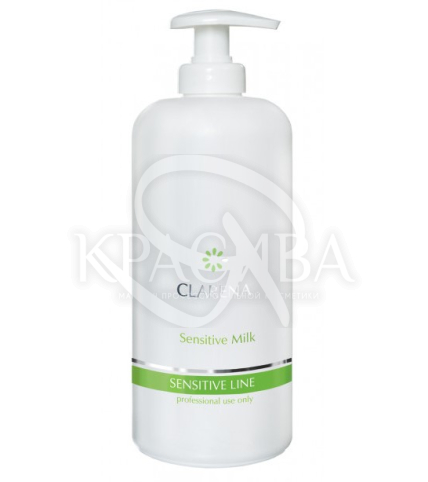 Делікатне молочко для демакіяжу - 1