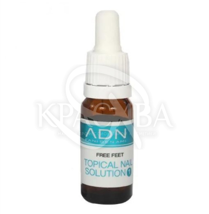 Противогрибковый лосьон для ногтей 1 - 2