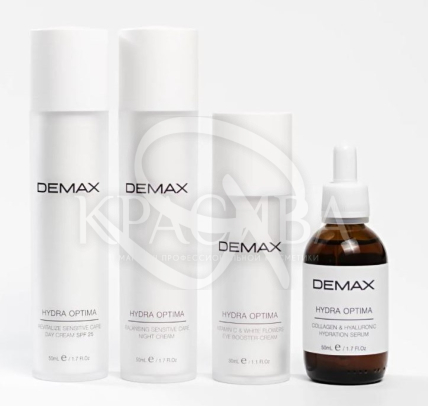 Набор для сухой и чувствительной кожи интенсивное увлажнение - 2