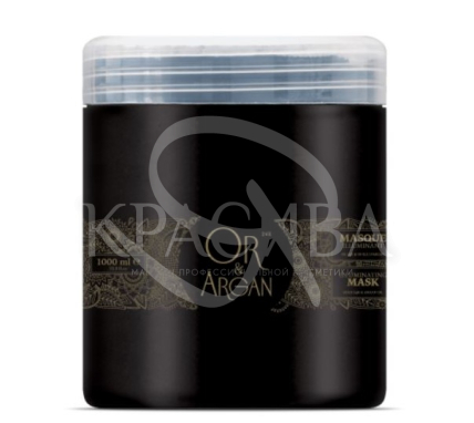 Маска иллюминирующая с микроактивным золото 24К аргановым маслом - 2