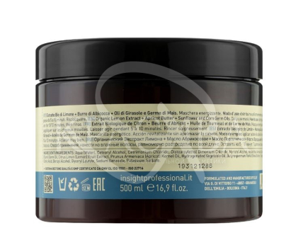 Маска для ежедневного использования - 2