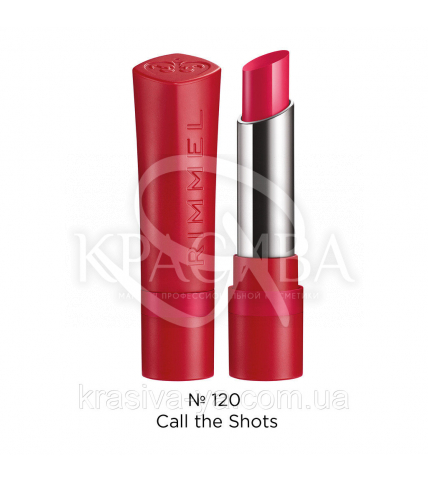 RM The Only 1 Matte - Помада для губ матова N120 Call the Shots, 3.4 м - 1