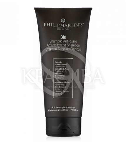 Шампунь для світлого волосся - 1