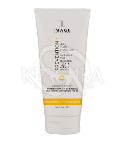 Крем денний матуючий SPF30 - 1
