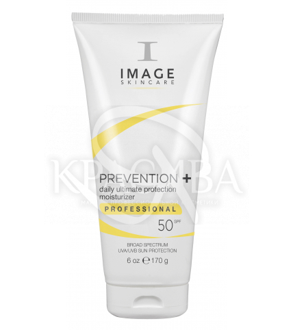 Крем денний омолоджуючий SPF50 - 1