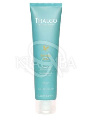 Охлаждающее молочко для пролонгирование загара : 