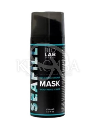 Крем-маска "Релакс" : Догляд за обличчям