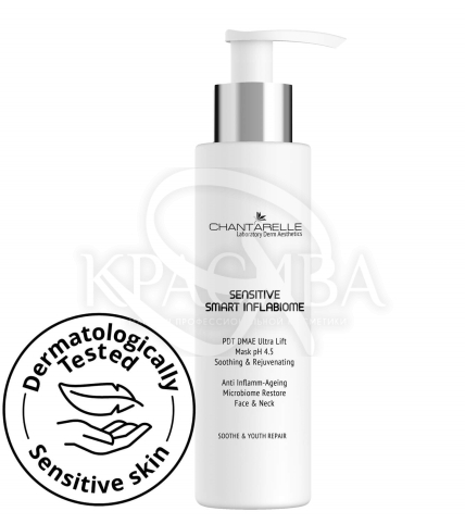 PDT-ліфтинг-маска для чутливої ​​шкіри - 1