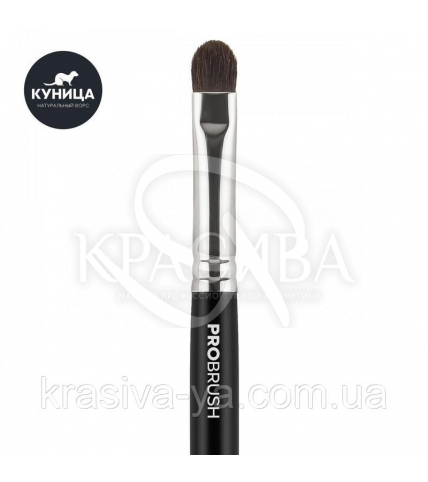 Sinart 7 - Probrush (куница) для глаз - 1