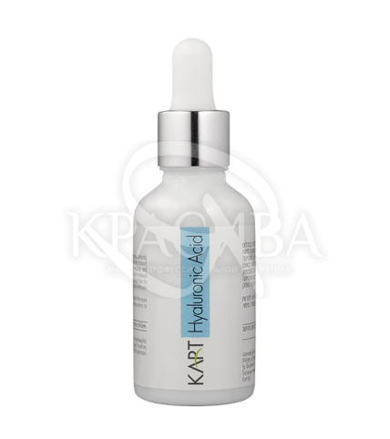 Гиалуроновая кислота - 1