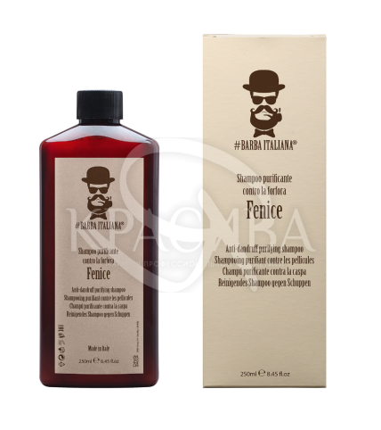 Шампунь очищающий от перхоти - 1