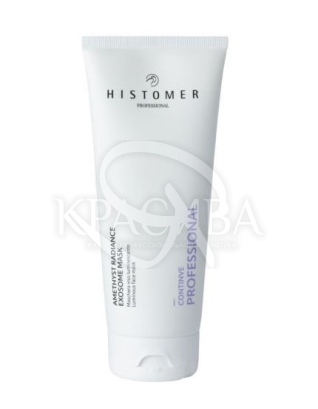 Маска с экзосомами для лица : 