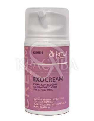 Крем із екзосомами : 