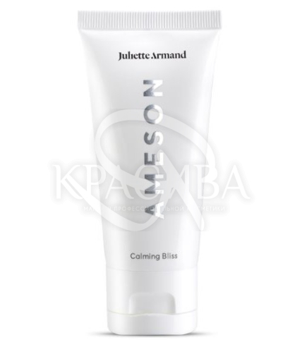 Мгновенно успокаивающий крем-гель для раздраженной кожи лица - 1