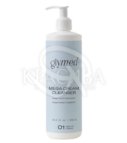 Кремовое очищение с витамином Е и лавандой - 1