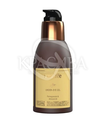 Гель для кожи под глазами с маслом граната и миндаля - 1
