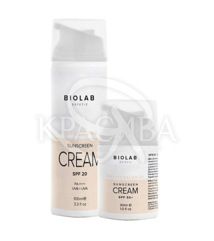 Солнцезащитный ВВ крем с SPF 20 - 1