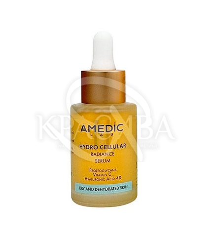 Сироватка для сяйва шкіри з вітаміном С та гіалуроновою кислотою - 1