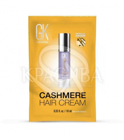 GKhair-Cashmere - Легкий разглаживающий крем флюид, 5 шт х 10 мл - 1