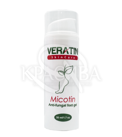 Гель противогрибковый “Micotin” - 1