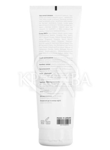 Безсульфатний зволожуючий шампунь для сухого волосся - 2