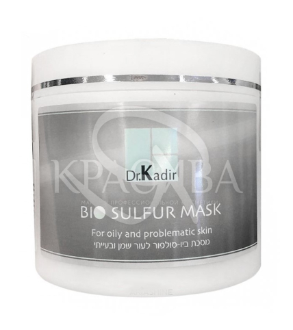 Маска Біо-Сіра для проблемної шкіри - 1