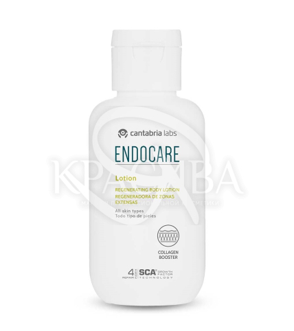 Лосьон регенерирующий для тела - 1