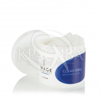 Саліцилові диски з антибактеріальною дією - 2