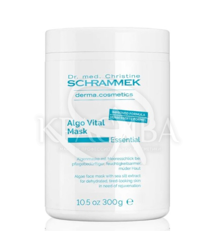 Охлаждающая альгинатная маска с экстрактом морского ила для устранения дегидратации и омоложения кожи - 1