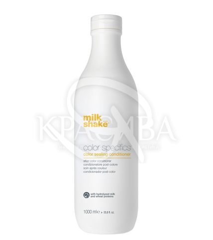 Кондиціонер для збереження кольору фарбованого волосся - 1