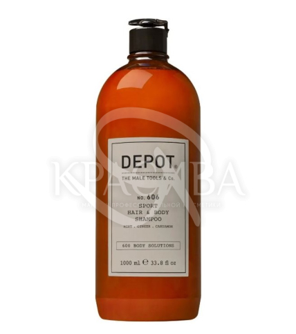 NO.606 Спорт Шампунь освежающий для волос - 1