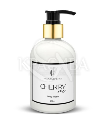 Лосьйон для тіла "Cherry.Me" - 1