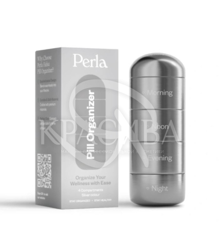 Органайзер для вітамінів "Срібло" - 1
