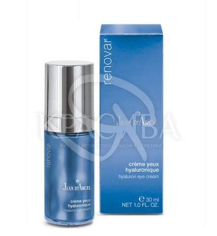 Зволожуючий крем для очей "Гіалуронік" - 2