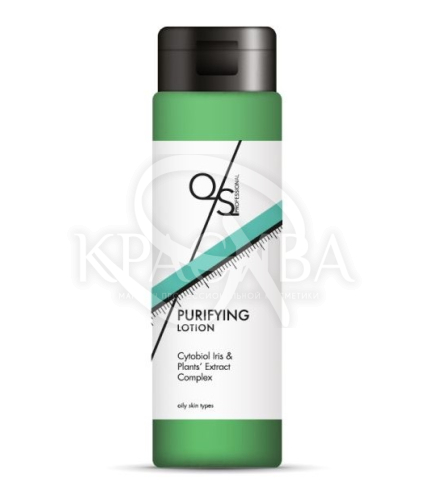 Себорегулюючий лосьйон - 1