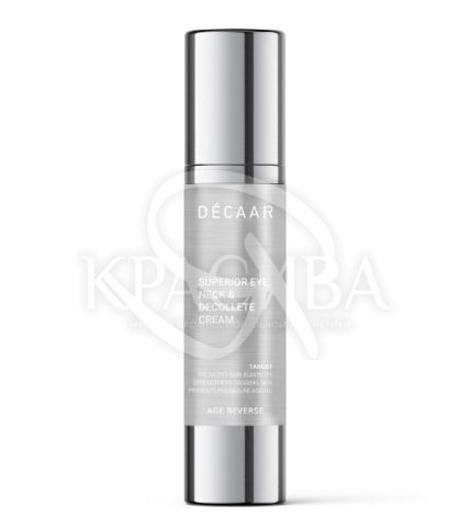 Крем-Супериор для глаз шеи и декольте - 1