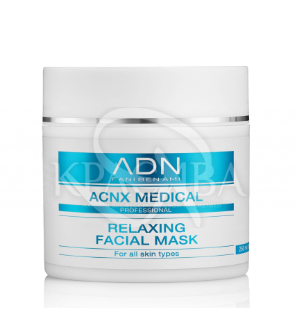 Успокаивающая крем-маска для лица - 1