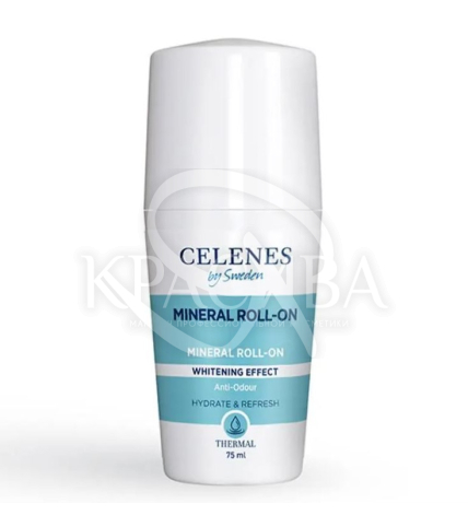 Термальний роликовий дезодорант з відбілюючим ефектом - 1