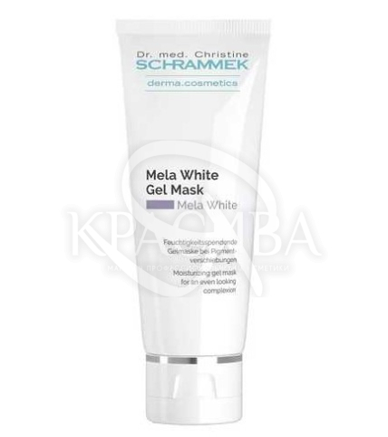 Гелева відбілююча маска - 1