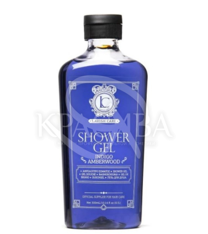 Гель для душа с ароматом бергамота и янтаря - 1