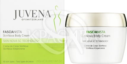 Розкішний живильний крем для тіла - 2