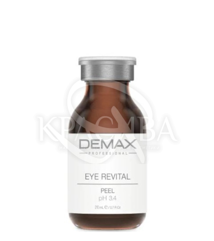 Пилинг для кожи вокруг глаз - 1