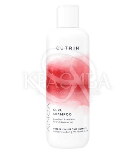 Шампунь для кучерявого волосся - 1