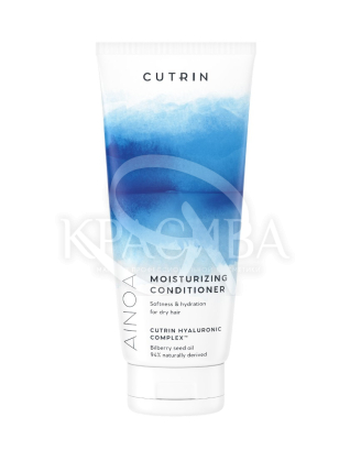 Кондиционер увлажняющий для сухих волос : CUTRIN